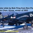 129401 AU-1 Attack Corsair