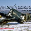 WS-2   AU-1 Corsair